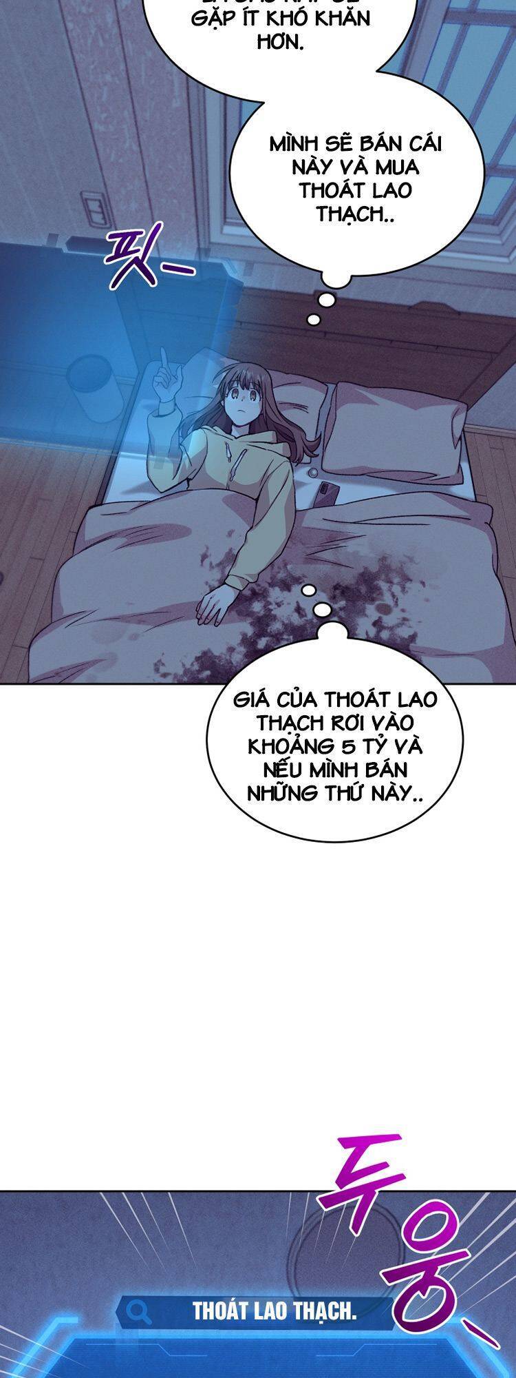 Ta Đánh Cắp Linh Hồn Của Ranker Top 1 Chapter 11 - Trang 21