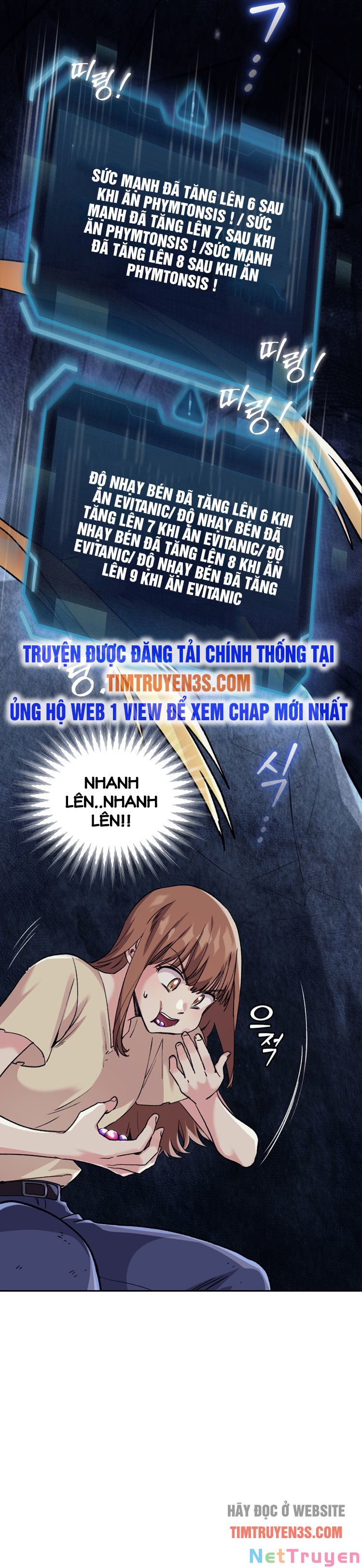 Ta Đánh Cắp Linh Hồn Của Ranker Top 1 Chapter 2 - Trang 23