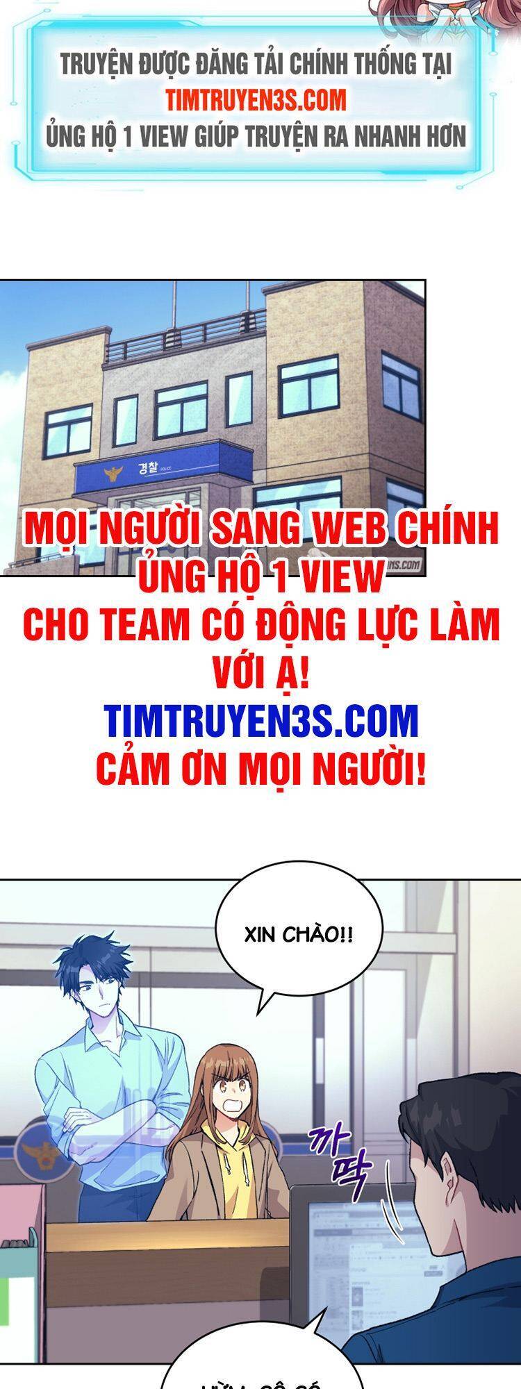 Ta Đánh Cắp Linh Hồn Của Ranker Top 1 Chapter 12 - Trang 4