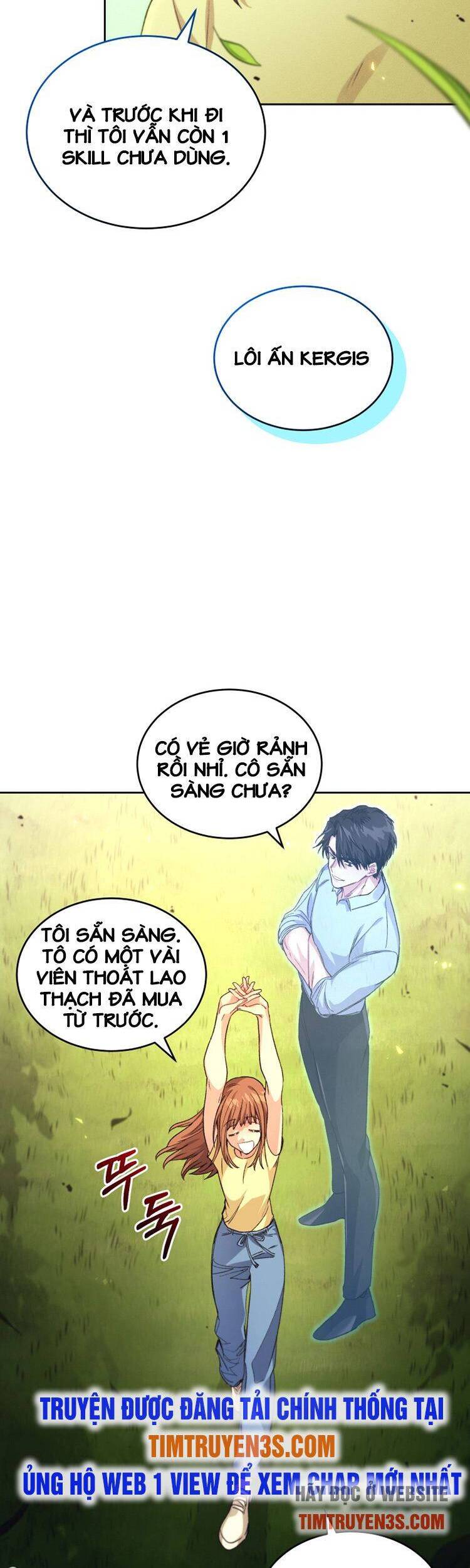 Ta Đánh Cắp Linh Hồn Của Ranker Top 1 Chapter 16 - Trang 46