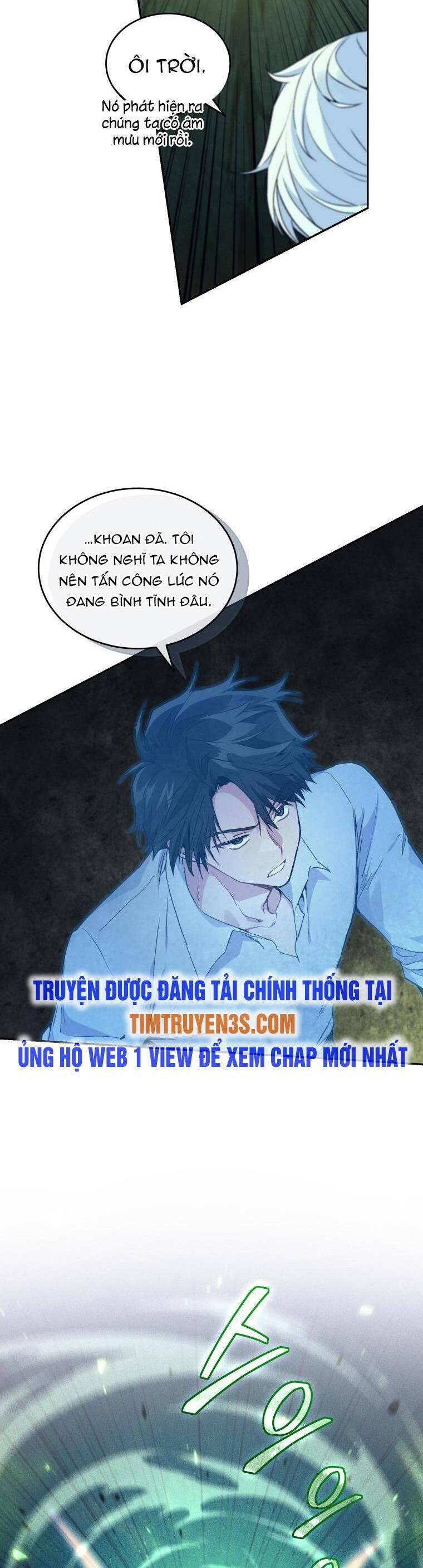 Ta Đánh Cắp Linh Hồn Của Ranker Top 1 Chapter 32 - Trang 3