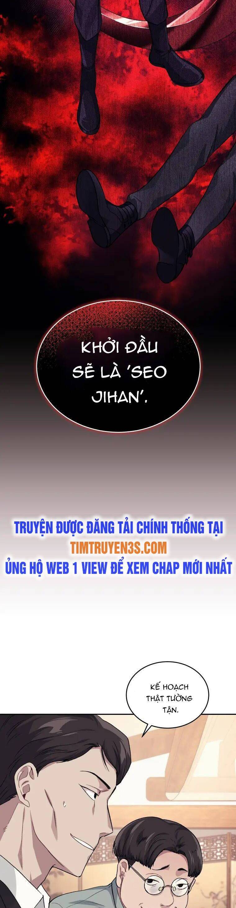 Ta Đánh Cắp Linh Hồn Của Ranker Top 1 Chapter 23 - Trang 43