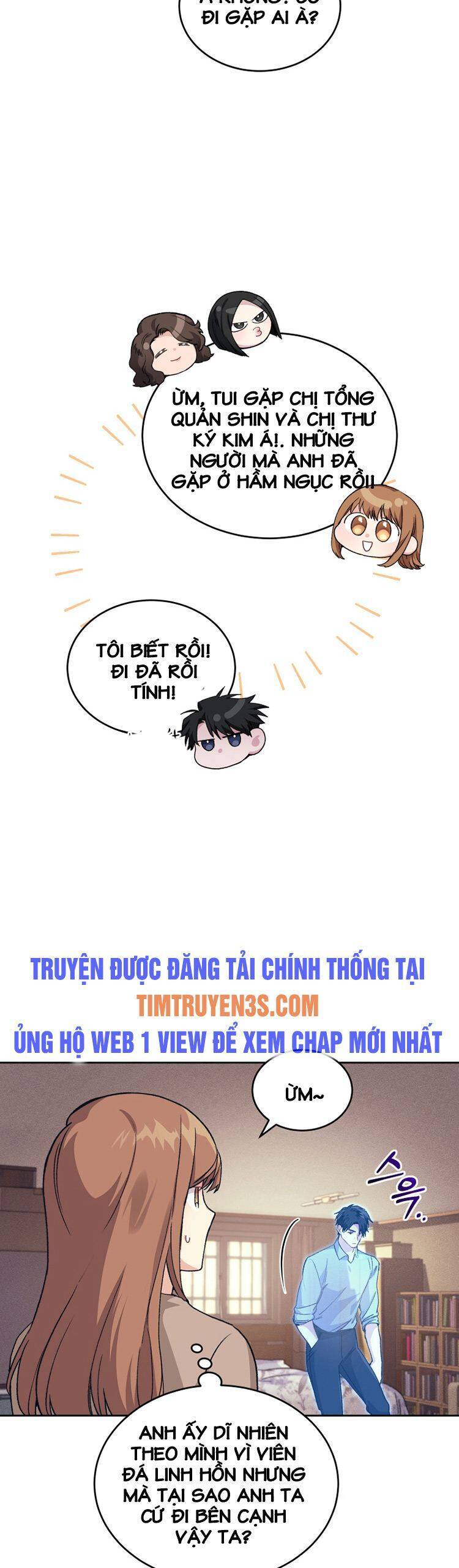 Ta Đánh Cắp Linh Hồn Của Ranker Top 1 Chapter 13 - Trang 27