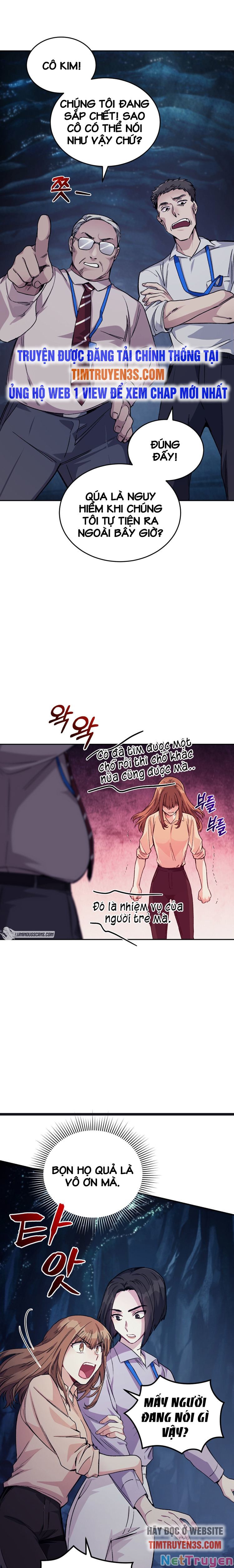 Ta Đánh Cắp Linh Hồn Của Ranker Top 1 Chapter 5 - Trang 15