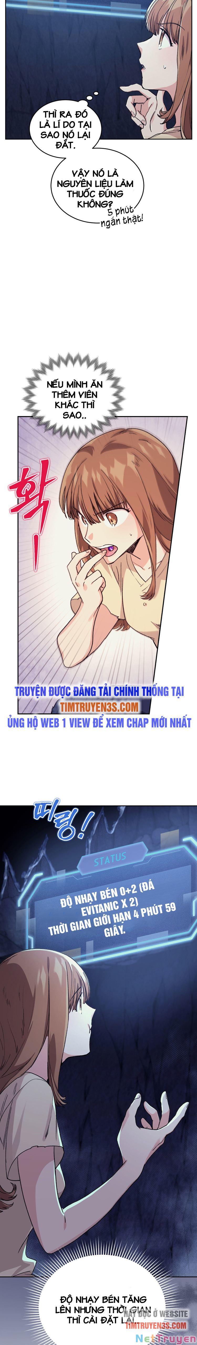 Ta Đánh Cắp Linh Hồn Của Ranker Top 1 Chapter 2 - Trang 13