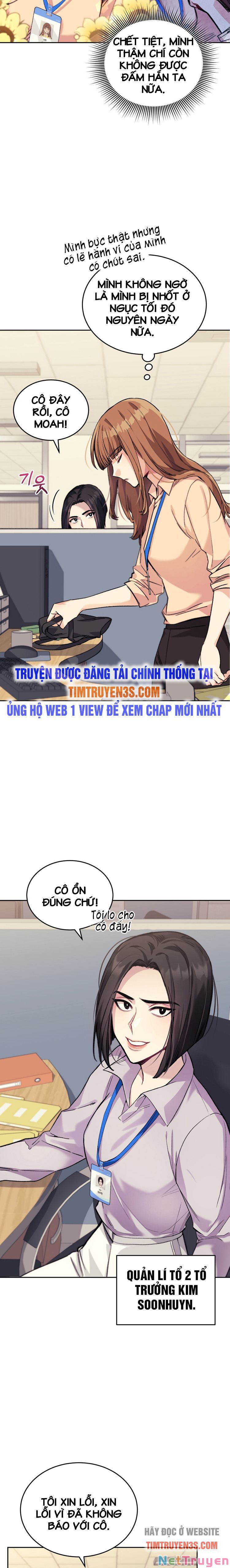 Ta Đánh Cắp Linh Hồn Của Ranker Top 1 Chapter 4 - Trang 7