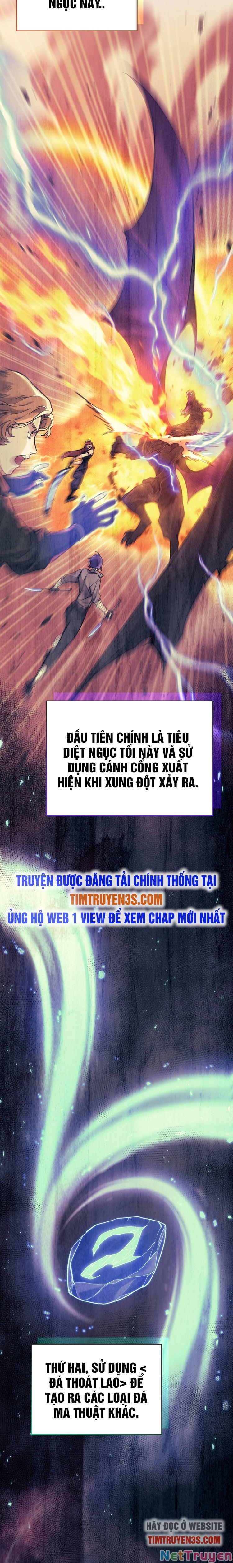 Ta Đánh Cắp Linh Hồn Của Ranker Top 1 Chapter 2 - Trang 15