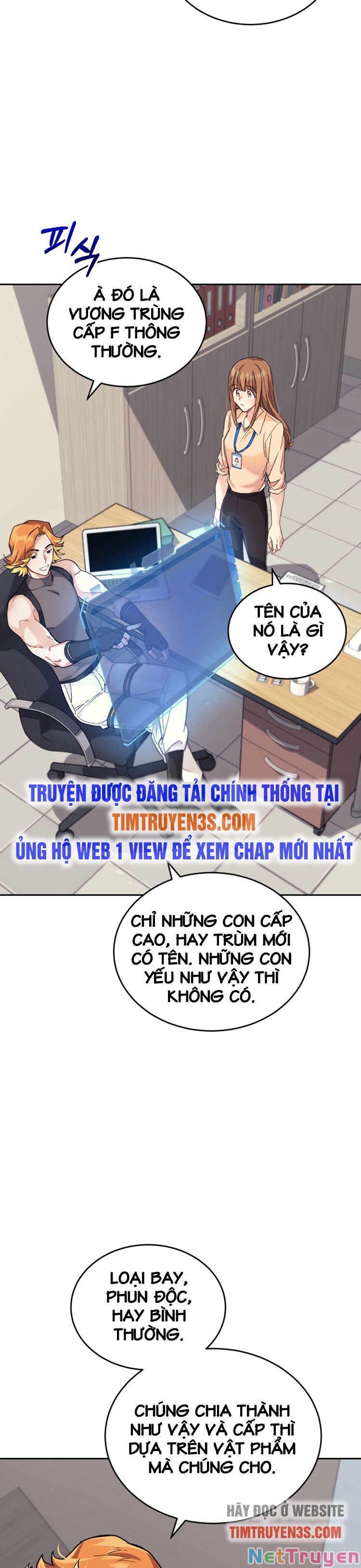 Ta Đánh Cắp Linh Hồn Của Ranker Top 1 Chapter 4 - Trang 17