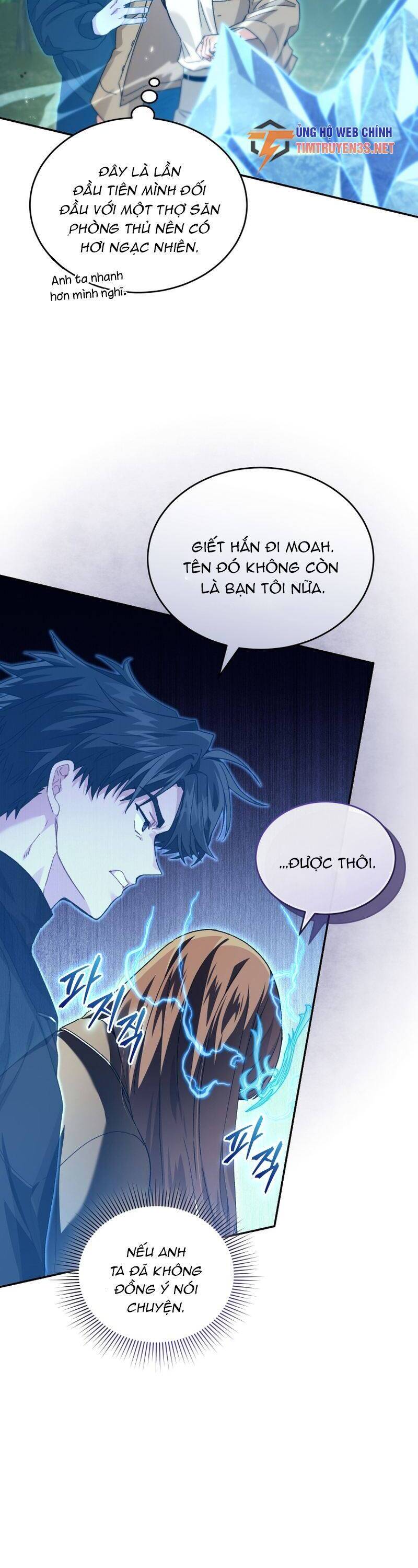 Ta Đánh Cắp Linh Hồn Của Ranker Top 1 Chapter 43 - Trang 12