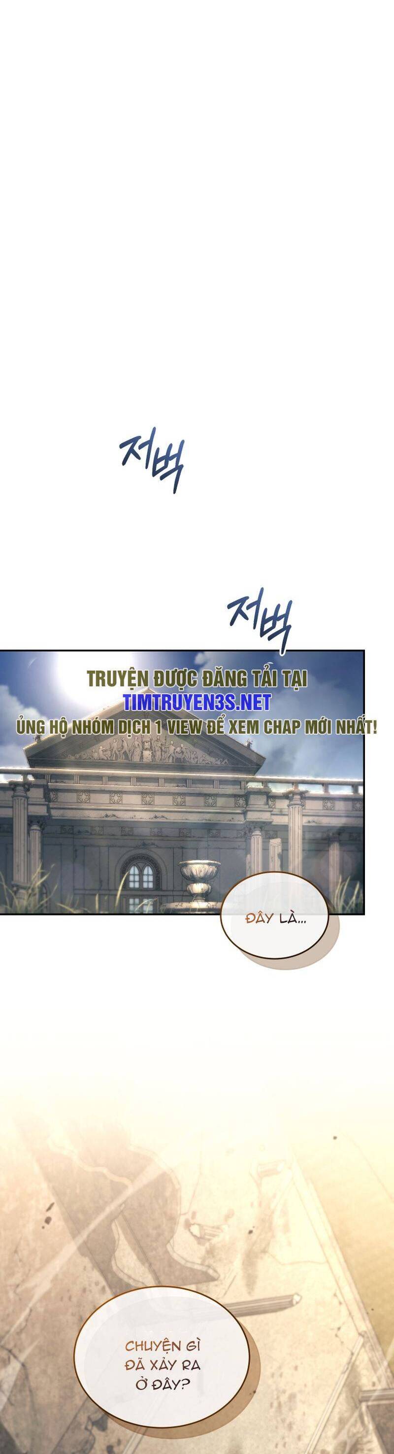 Ta Đánh Cắp Linh Hồn Của Ranker Top 1 Chapter 43 - Trang 39