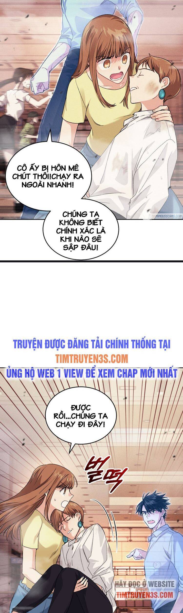 Ta Đánh Cắp Linh Hồn Của Ranker Top 1 Chapter 15 - Trang 31