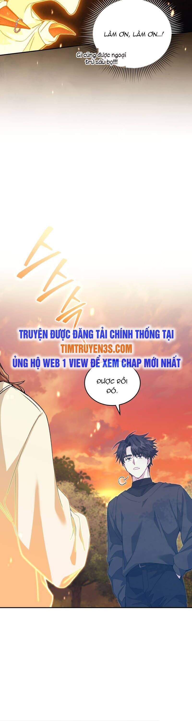 Ta Đánh Cắp Linh Hồn Của Ranker Top 1 Chapter 38 - Trang 38