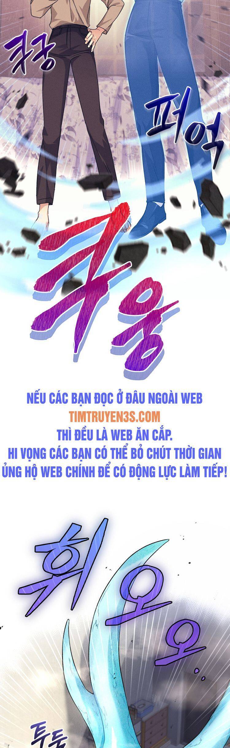 Ta Đánh Cắp Linh Hồn Của Ranker Top 1 Chapter 13 - Trang 61