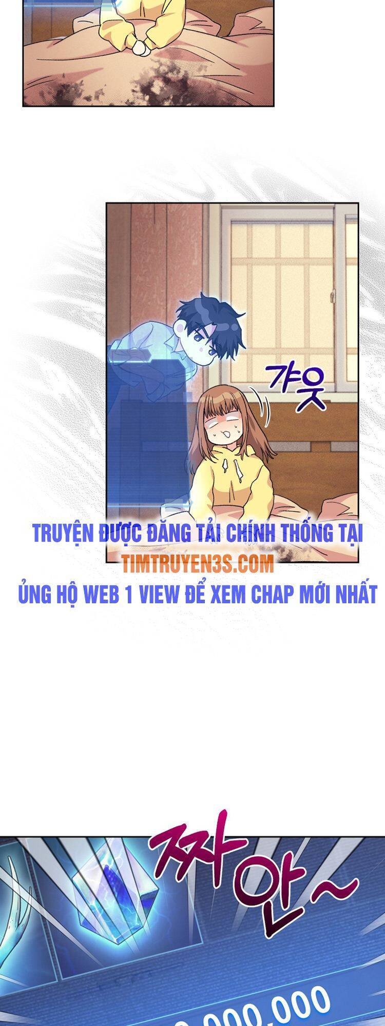 Ta Đánh Cắp Linh Hồn Của Ranker Top 1 Chapter 11 - Trang 69