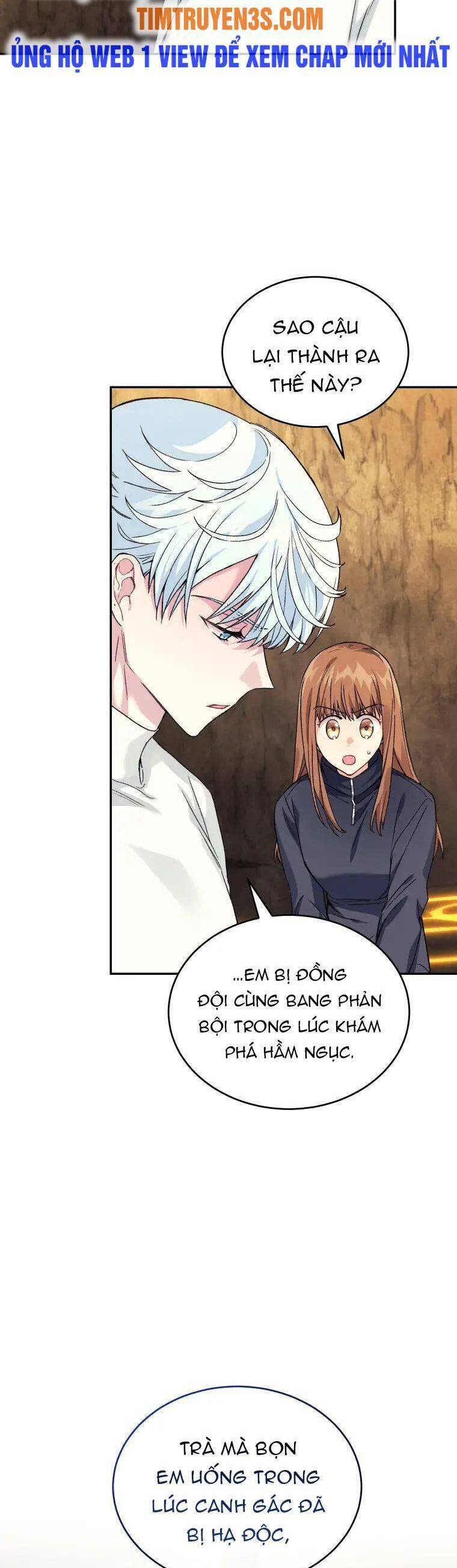 Ta Đánh Cắp Linh Hồn Của Ranker Top 1 Chapter 29 - Trang 13