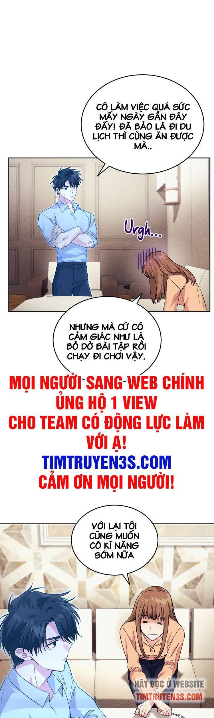 Ta Đánh Cắp Linh Hồn Của Ranker Top 1 Chapter 15 - Trang 2