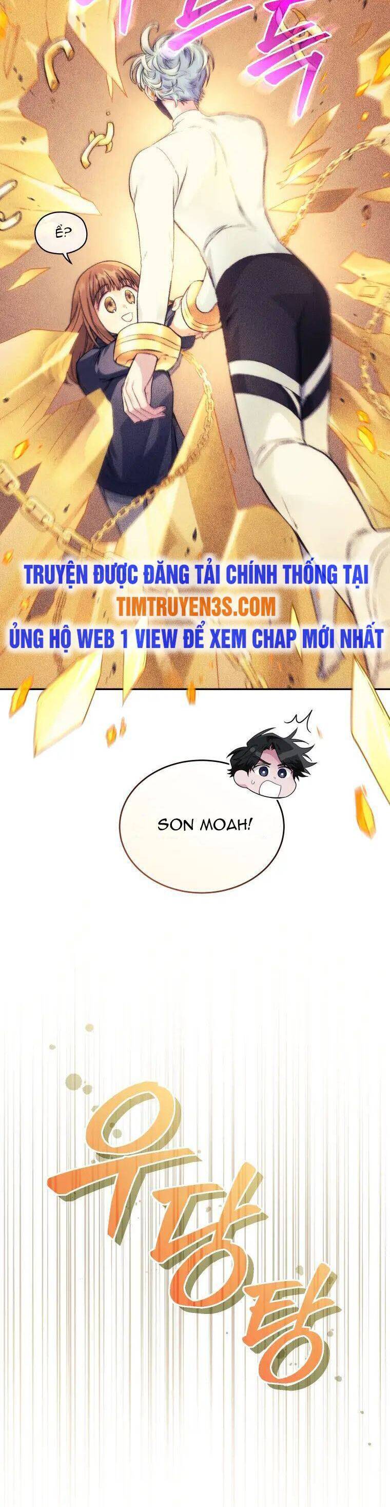 Ta Đánh Cắp Linh Hồn Của Ranker Top 1 Chapter 28 - Trang 44