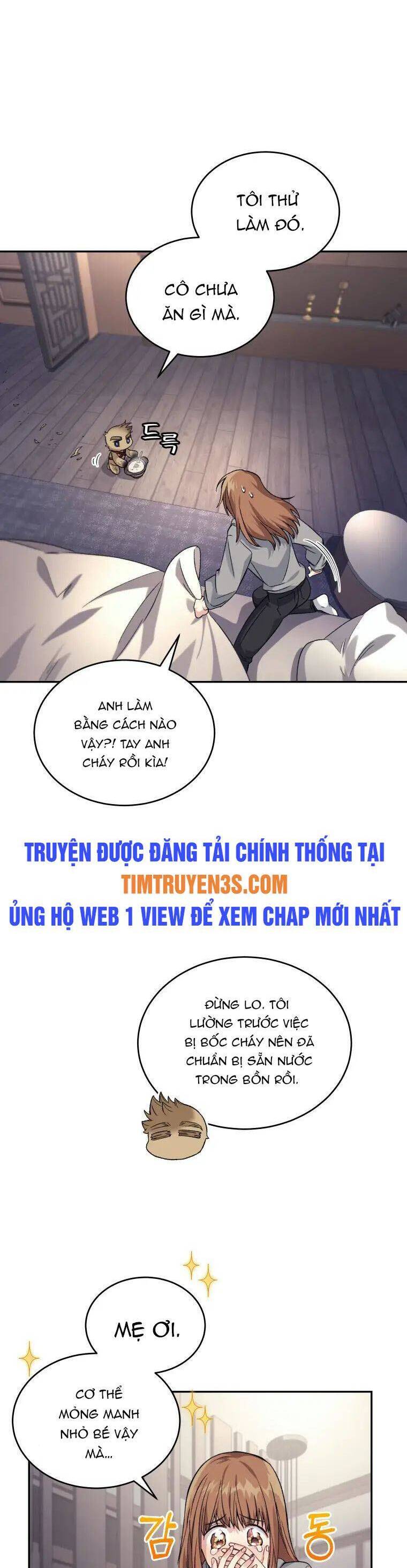 Ta Đánh Cắp Linh Hồn Của Ranker Top 1 Chapter 23 - Trang 14