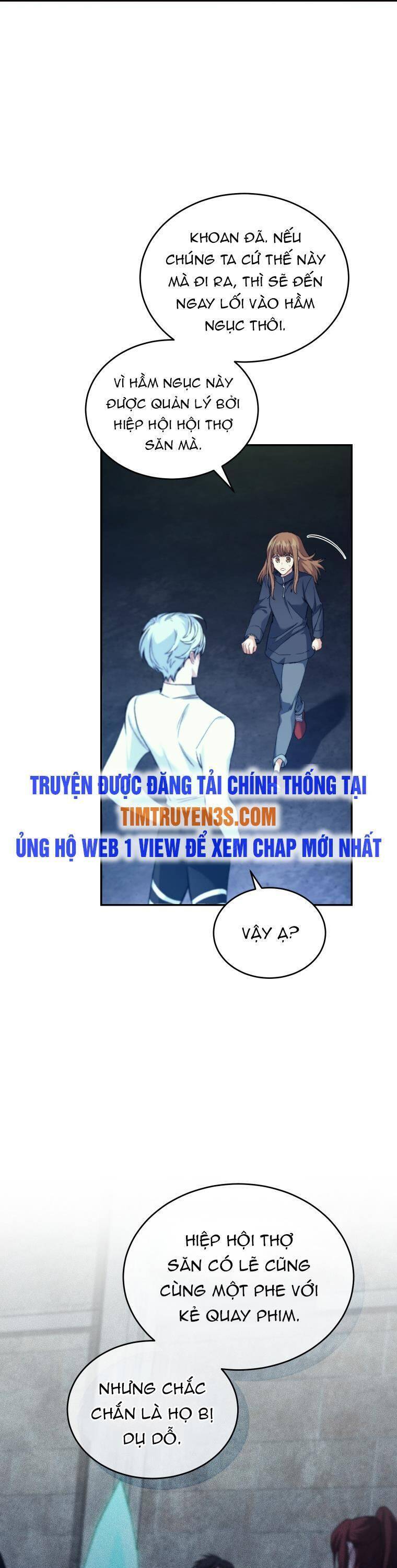 Ta Đánh Cắp Linh Hồn Của Ranker Top 1 Chapter 32 - Trang 33