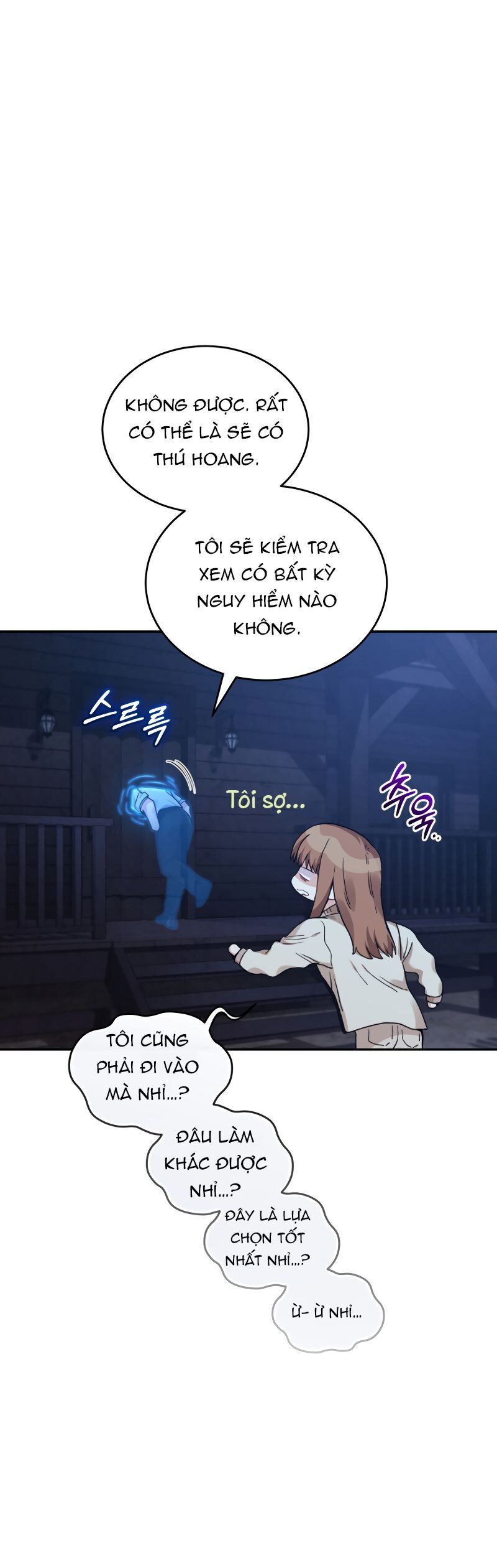 Ta Đánh Cắp Linh Hồn Của Ranker Top 1 Chapter 35 - Trang 23