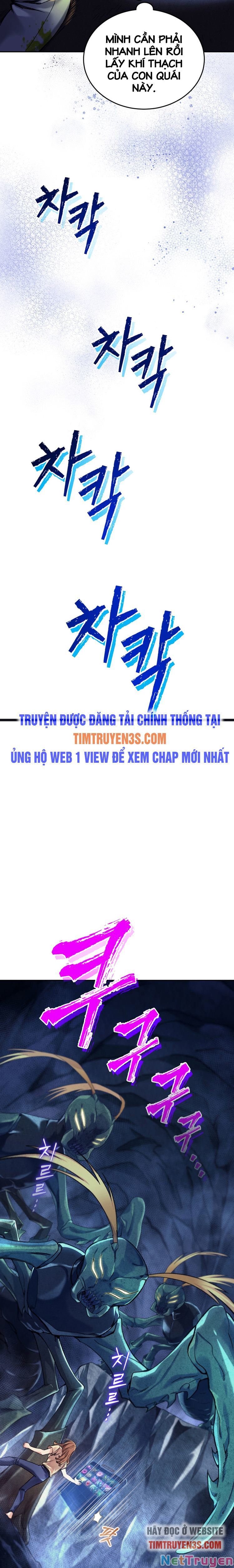 Ta Đánh Cắp Linh Hồn Của Ranker Top 1 Chapter 3 - Trang 15