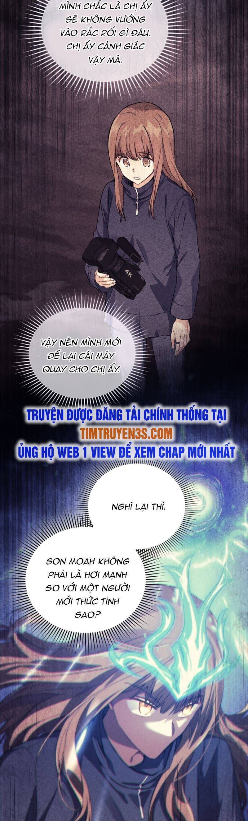 Ta Đánh Cắp Linh Hồn Của Ranker Top 1 Chapter 37 - Trang 21