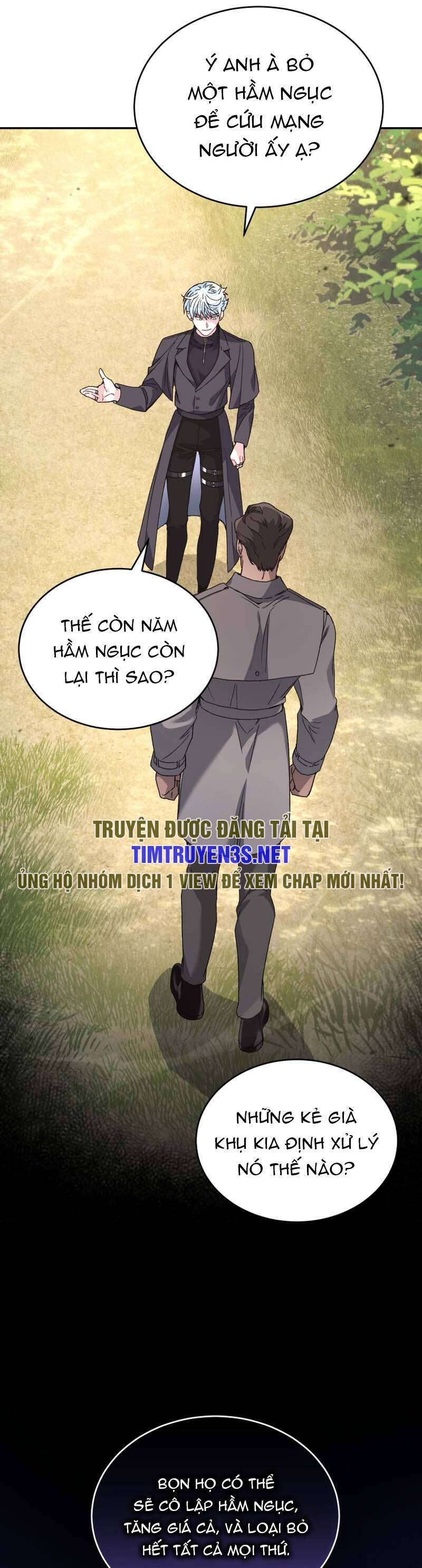 Ta Đánh Cắp Linh Hồn Của Ranker Top 1 Chapter 42 - Trang 17