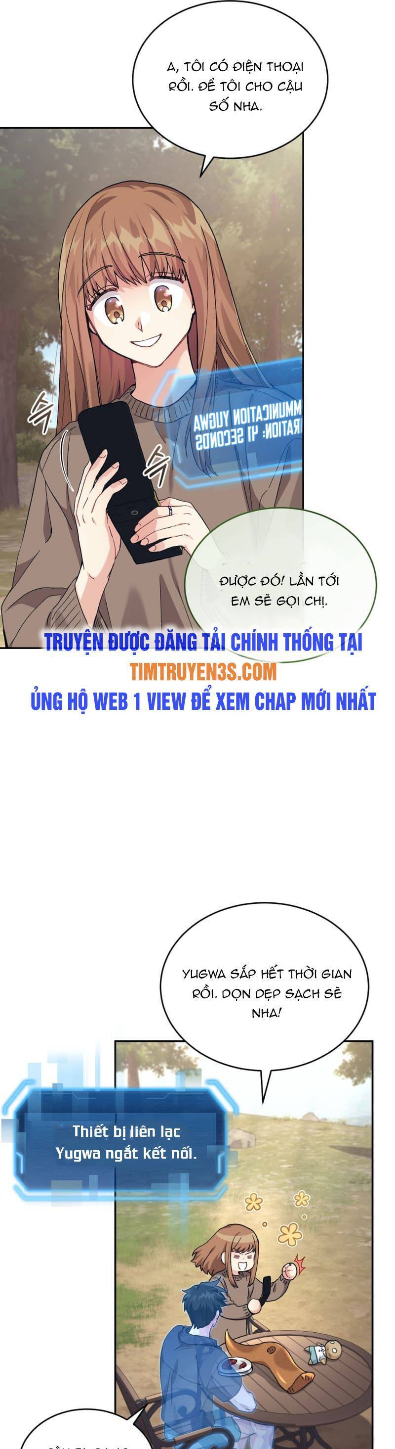 Ta Đánh Cắp Linh Hồn Của Ranker Top 1 Chapter 38 - Trang 6