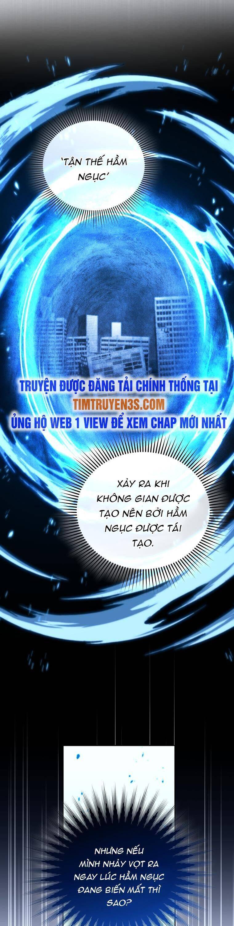 Ta Đánh Cắp Linh Hồn Của Ranker Top 1 Chapter 32 - Trang 36