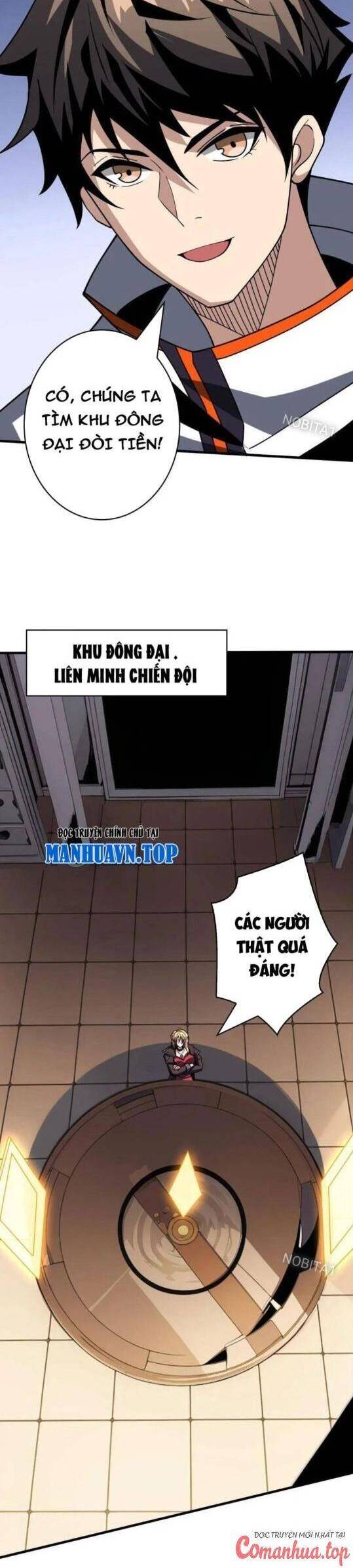 Vừa Chơi Đã Có Tài Khoản Vương Giả Chapter 458 - Trang 3