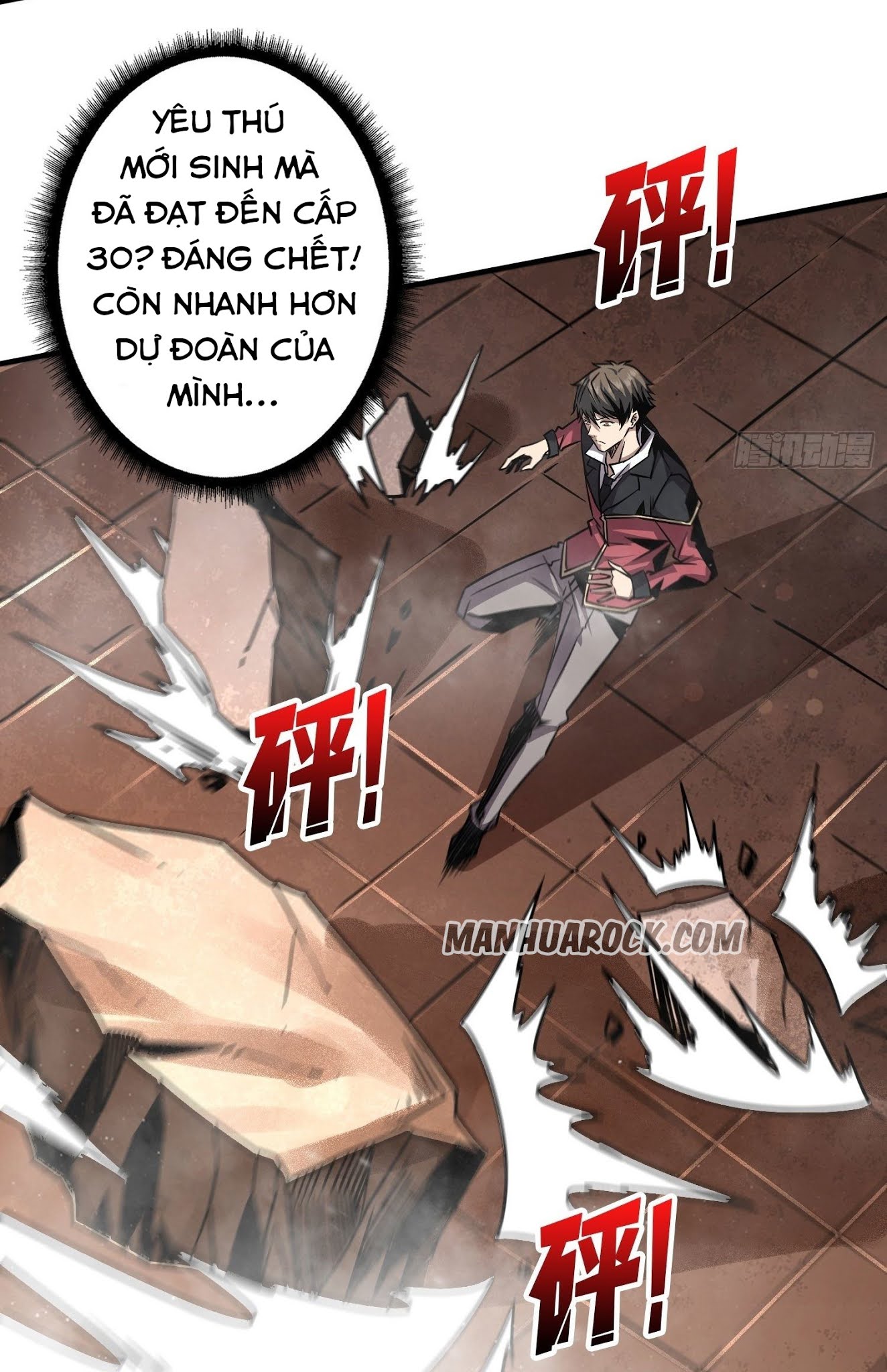 Vừa Chơi Đã Có Tài Khoản Vương Giả Chapter 43 - Trang 7