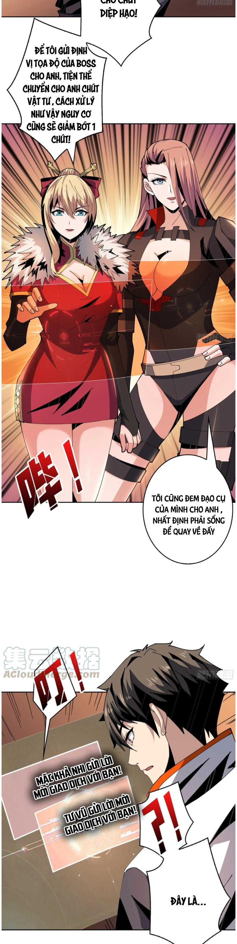 Vừa Chơi Đã Có Tài Khoản Vương Giả Chapter 65 - Trang 8