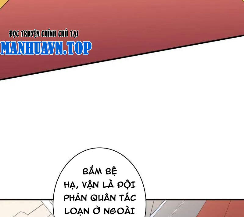 Vừa Chơi Đã Có Tài Khoản Vương Giả Chapter 483 - Trang 7