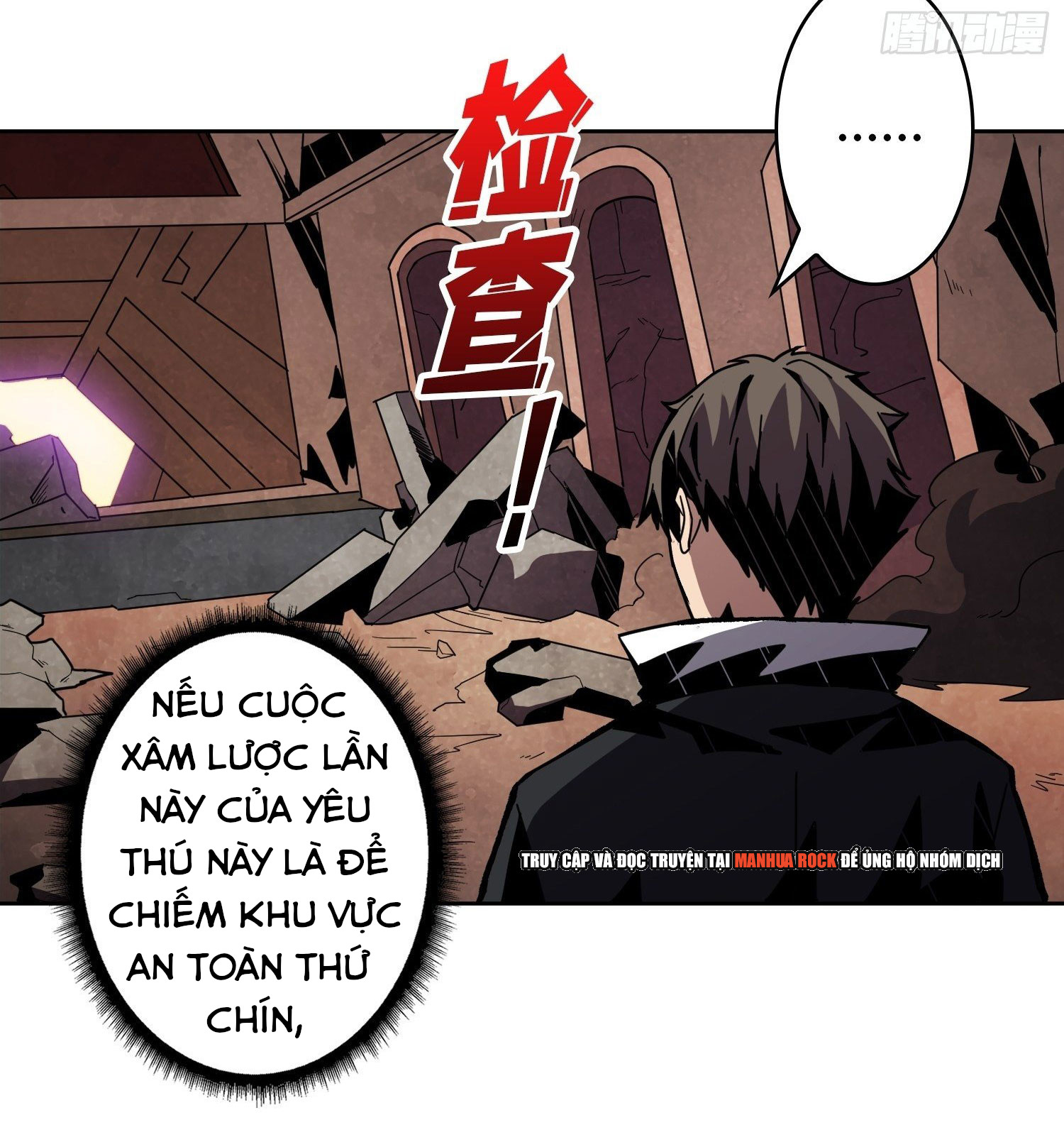 Vừa Chơi Đã Có Tài Khoản Vương Giả Chapter 40 - Trang 12