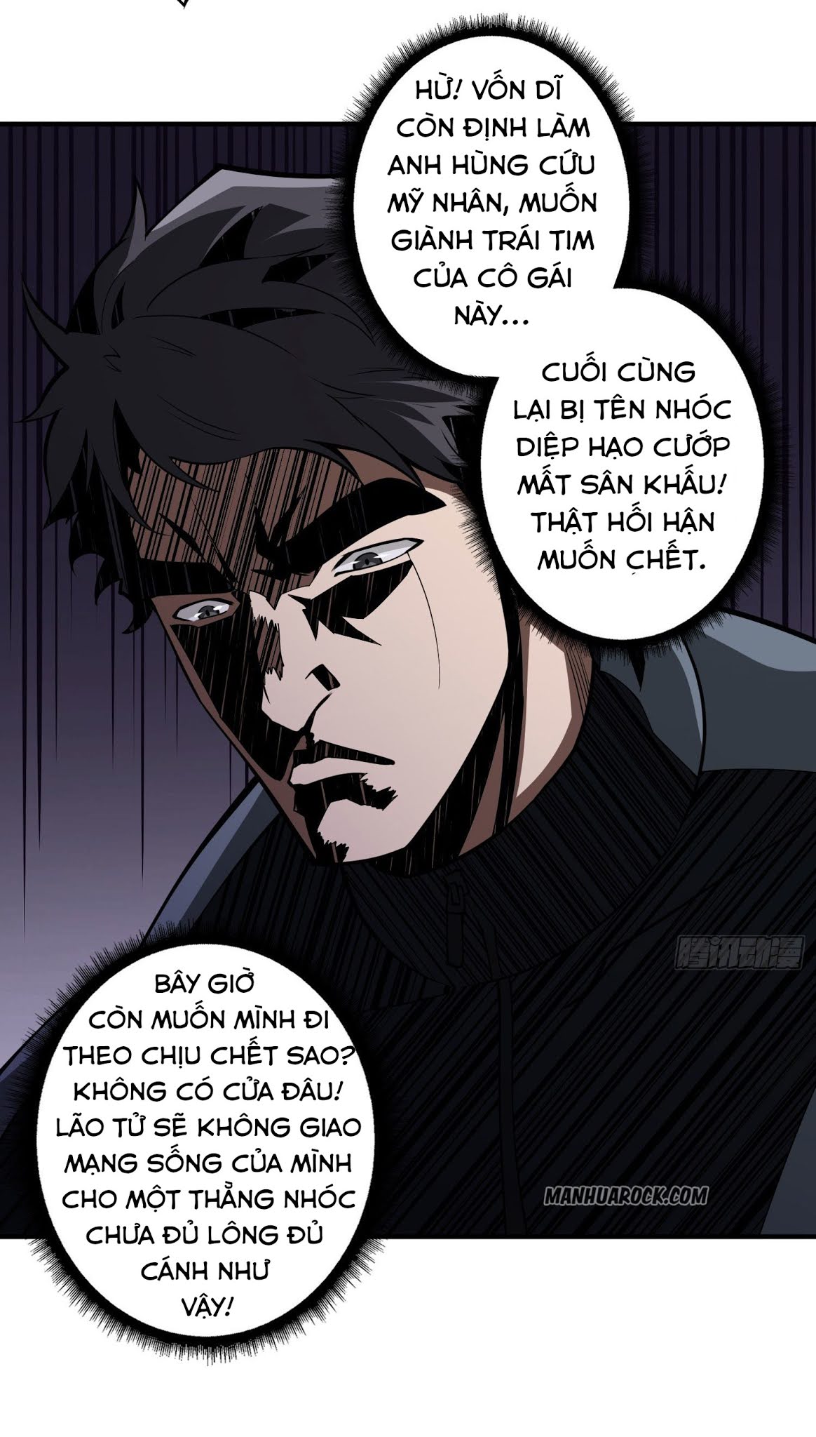 Vừa Chơi Đã Có Tài Khoản Vương Giả Chapter 42 - Trang 17