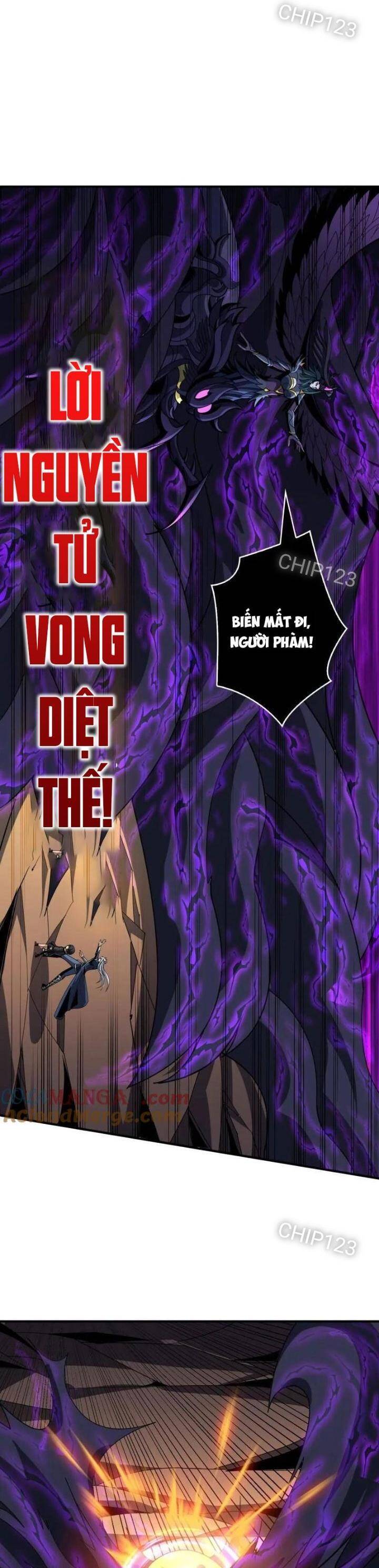 Vừa Chơi Đã Có Tài Khoản Vương Giả Chapter 473 - Trang 1