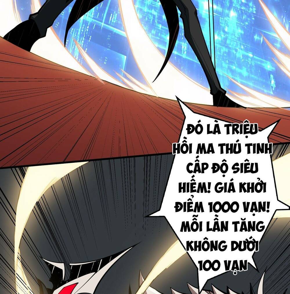 Vừa Chơi Đã Có Tài Khoản Vương Giả Chapter 37.1 - Trang 13