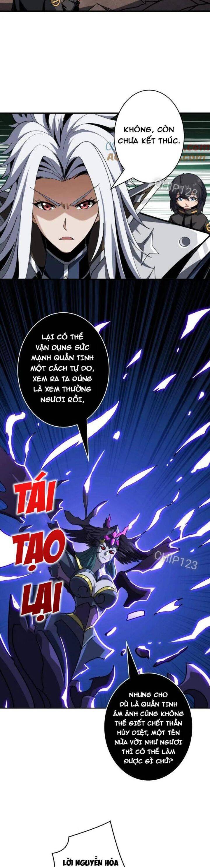 Vừa Chơi Đã Có Tài Khoản Vương Giả Chapter 473 - Trang 5