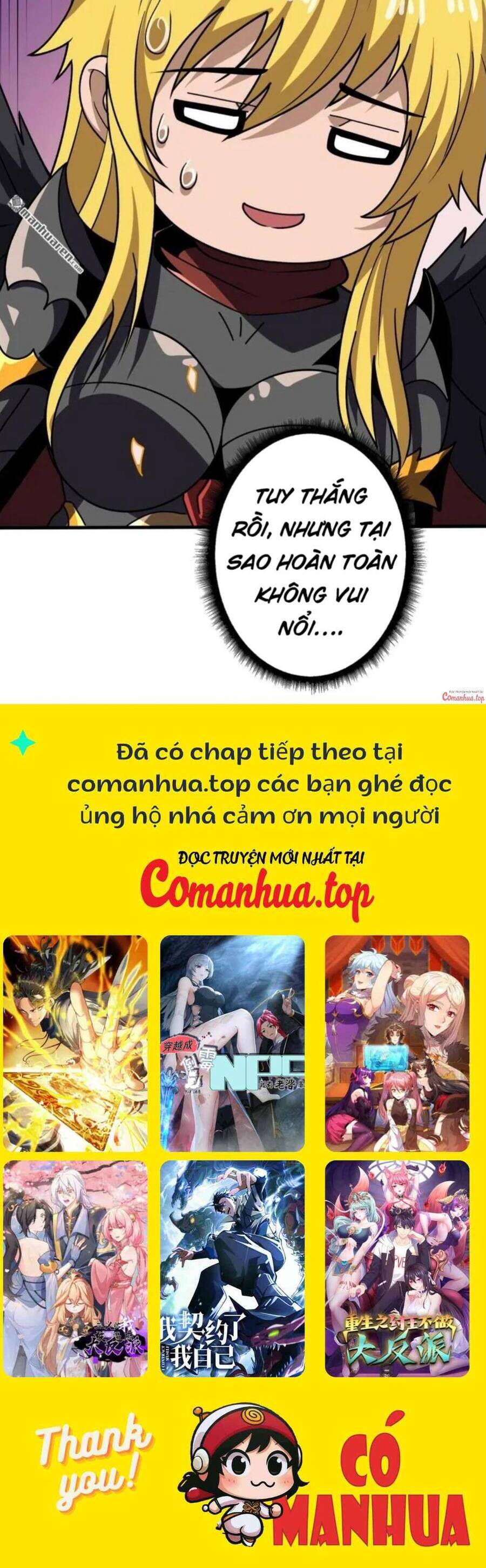 Vừa Chơi Đã Có Tài Khoản Vương Giả Chapter 440 - Trang 17