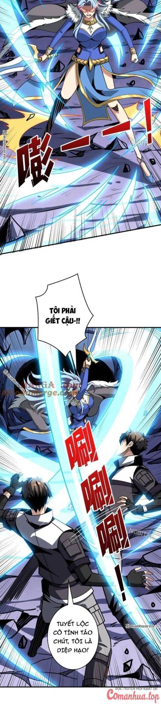 Vừa Chơi Đã Có Tài Khoản Vương Giả Chapter 445 - Trang 7