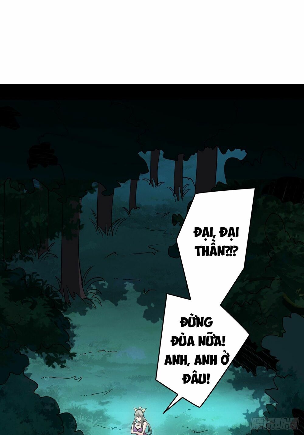 Vừa Chơi Đã Có Tài Khoản Vương Giả Chapter 16 - Trang 19