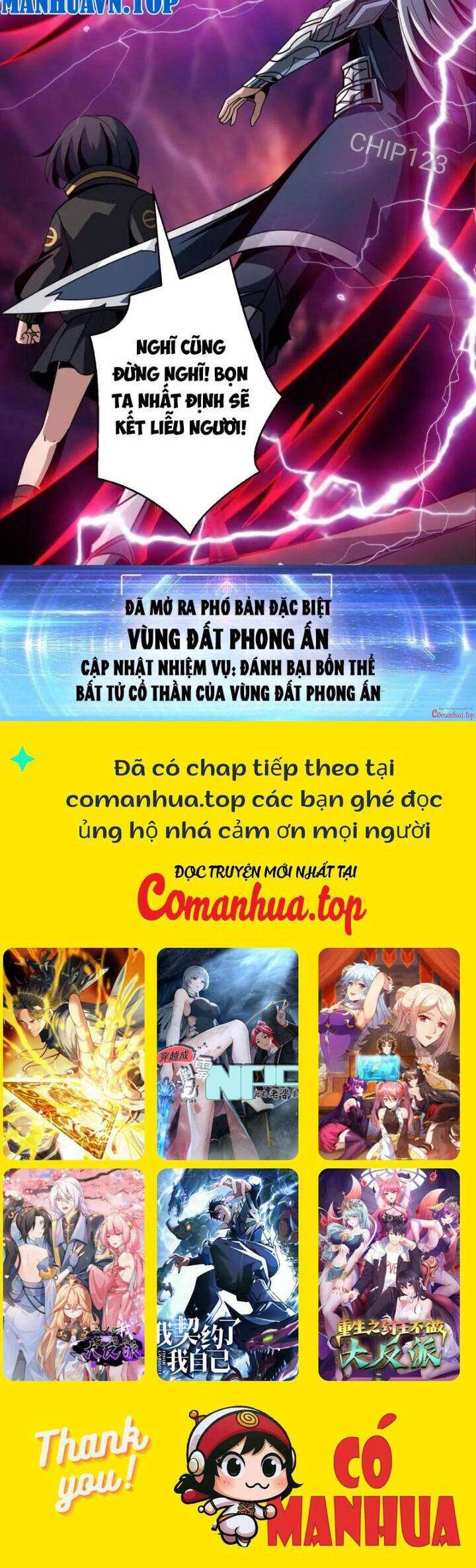 Vừa Chơi Đã Có Tài Khoản Vương Giả Chapter 472 - Trang 27