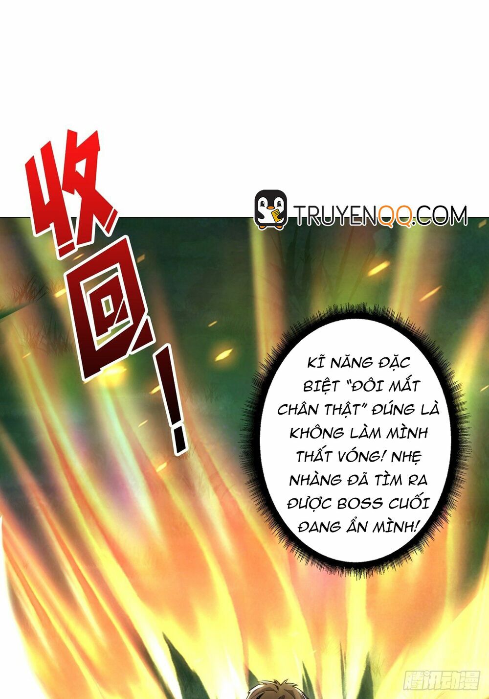 Vừa Chơi Đã Có Tài Khoản Vương Giả Chapter 16 - Trang 3