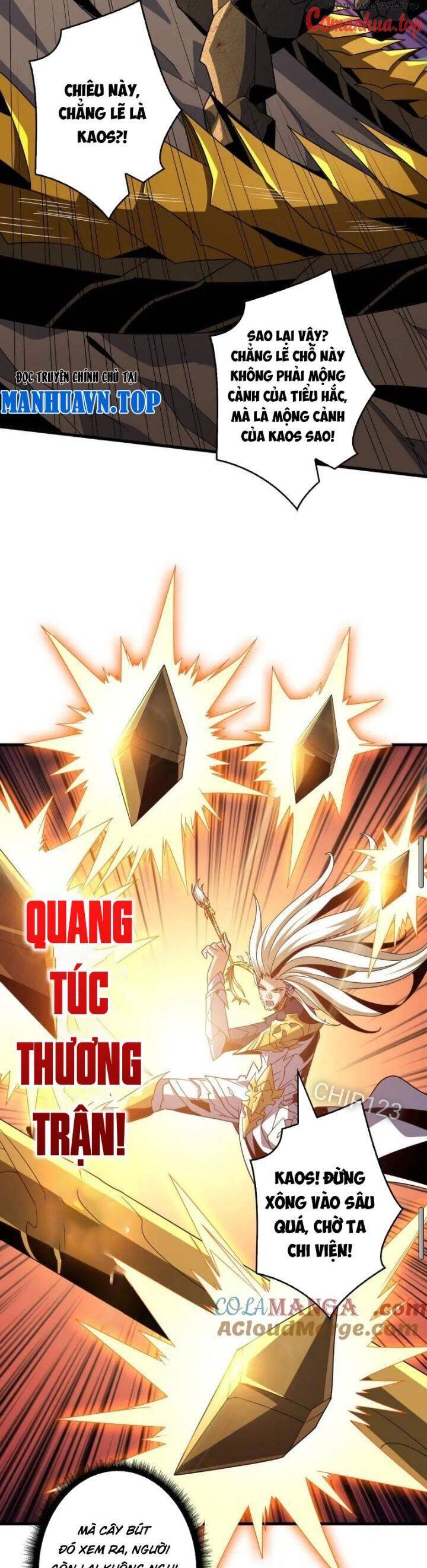 Vừa Chơi Đã Có Tài Khoản Vương Giả Chapter 470 - Trang 16