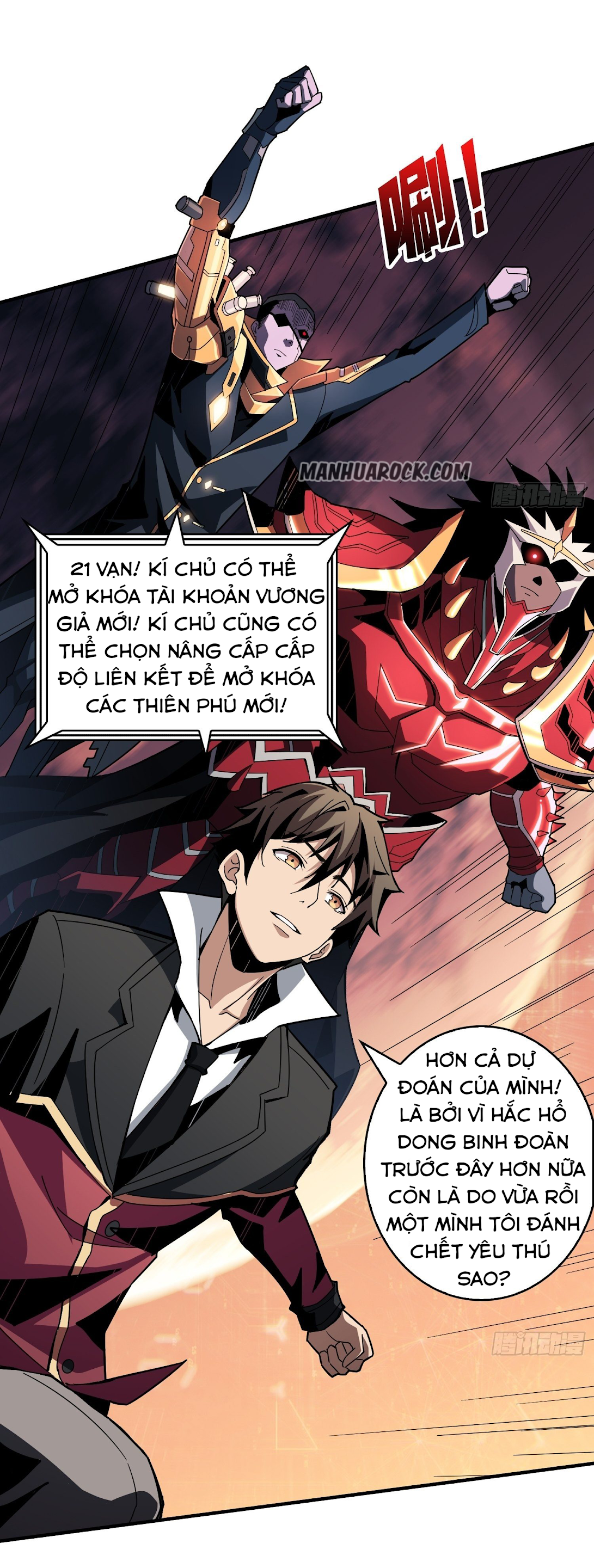 Vừa Chơi Đã Có Tài Khoản Vương Giả Chapter 42 - Trang 2