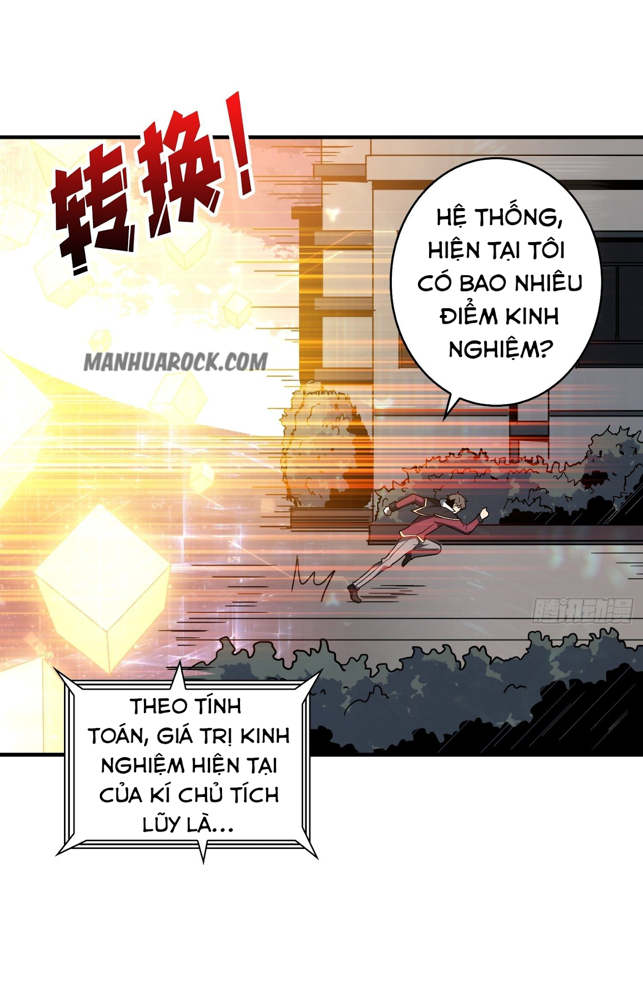 Vừa Chơi Đã Có Tài Khoản Vương Giả Chapter 42 - Trang 1