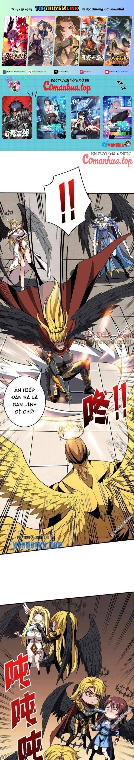 Vừa Chơi Đã Có Tài Khoản Vương Giả Chapter 440 - Trang 0