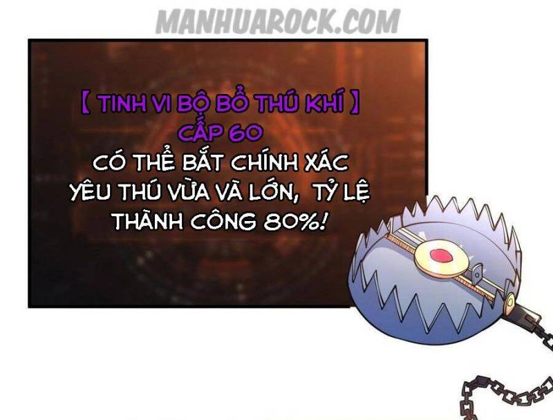 Vừa Chơi Đã Có Tài Khoản Vương Giả Chapter 75 - Trang 33