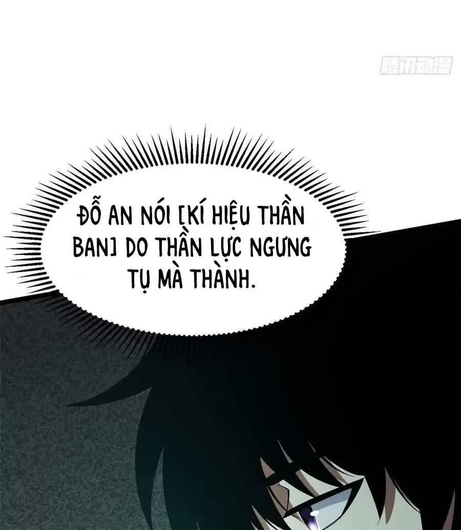 Ta Thật Không Muốn Học Cấm Chú Chapter 44.2 - Trang 22