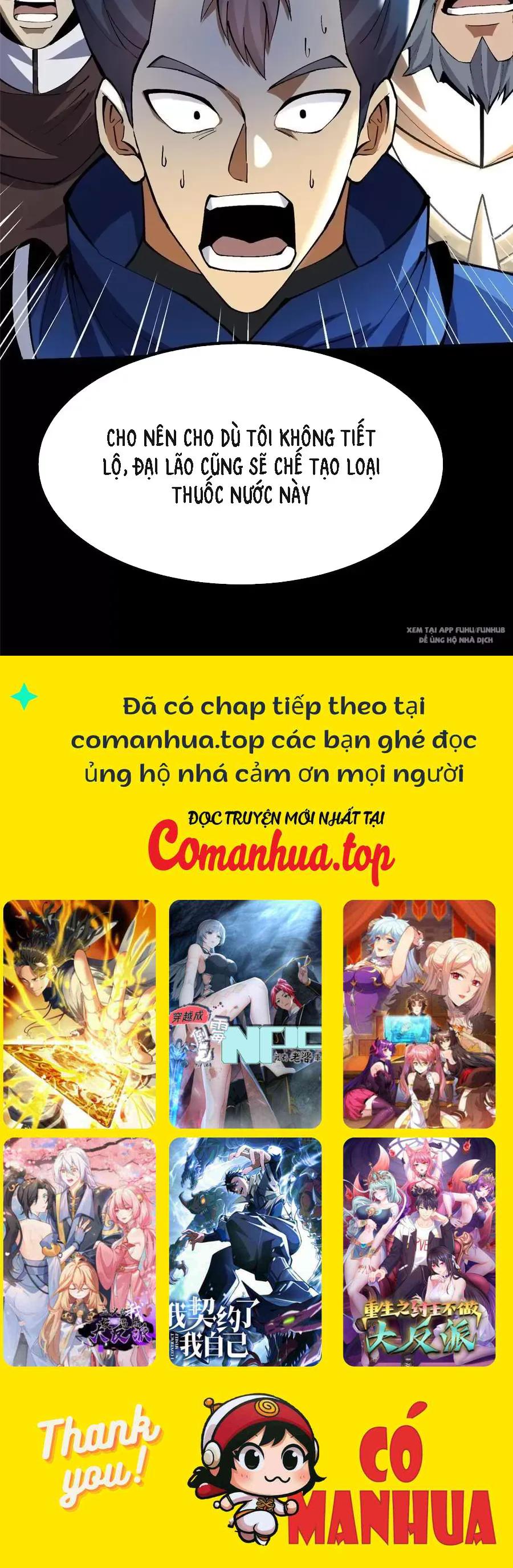 Ta Thật Không Muốn Học Cấm Chú Chapter 45.1 - Trang 30